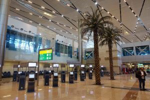 Cairo international airport interior