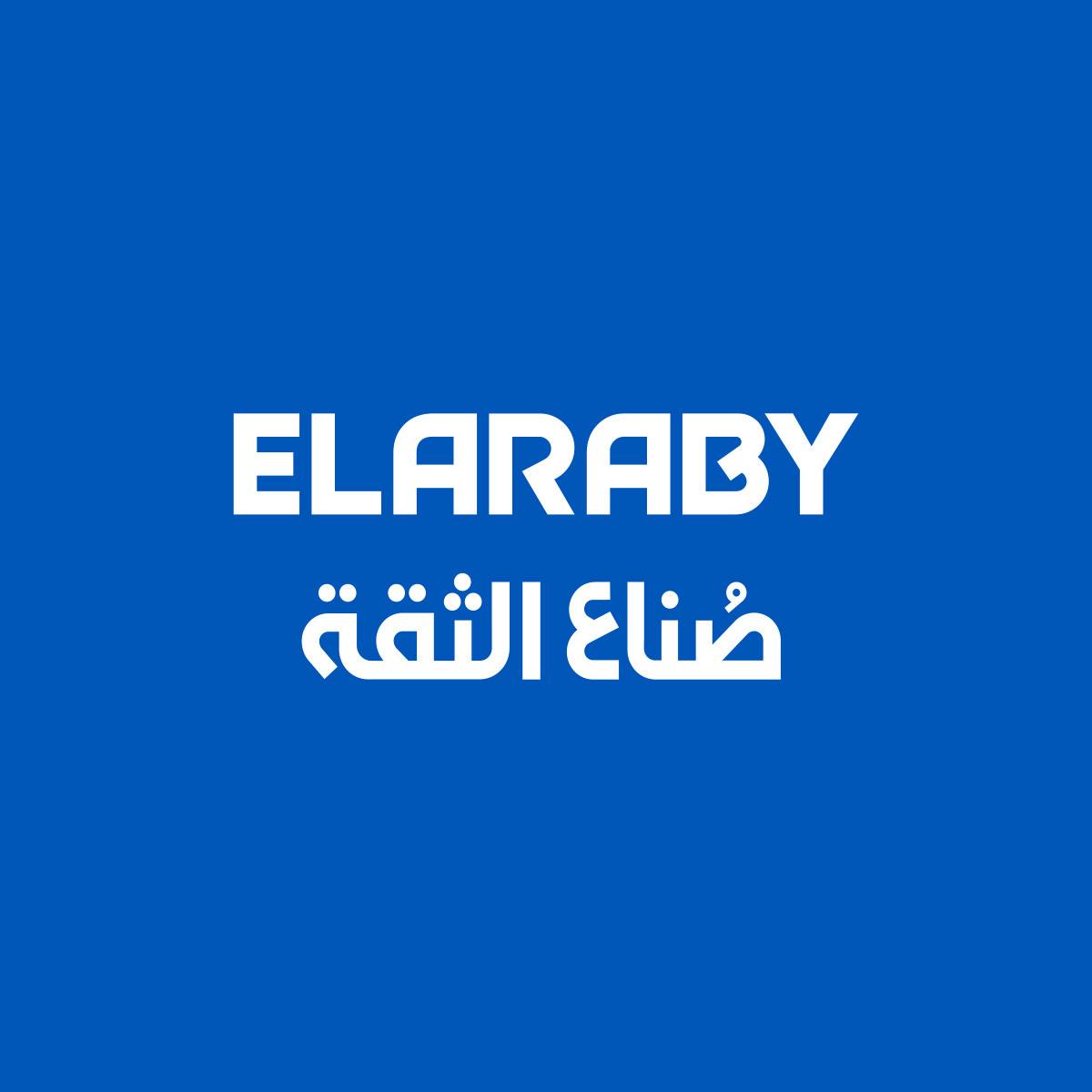 Al araby group logo